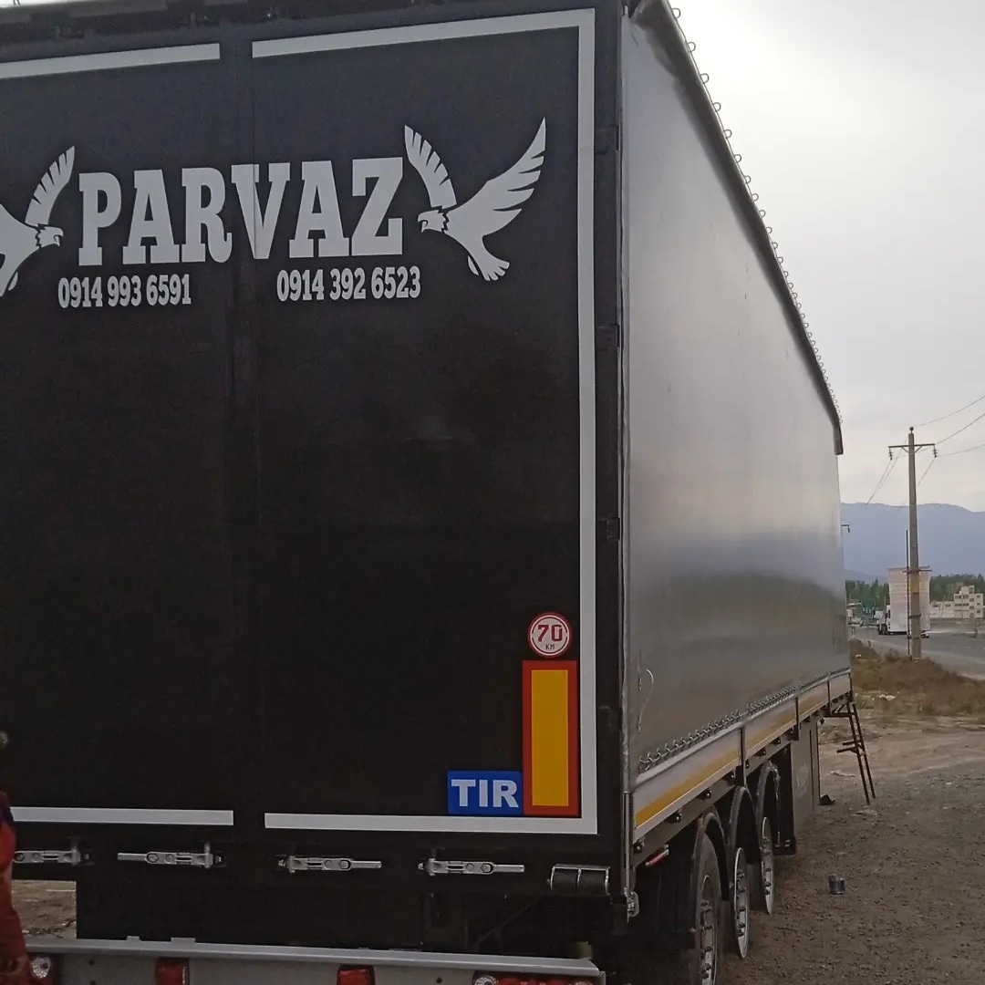 خدمات شماره11